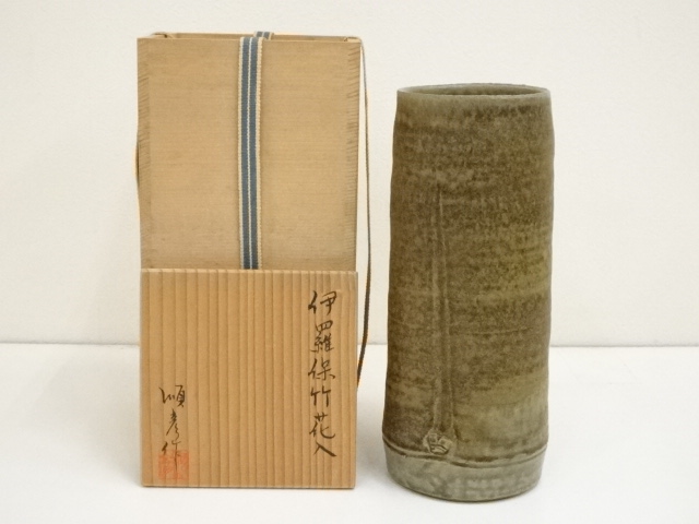 JAPANESE POTTERY IRABO BAMBOO SHAPE FLOWER VASE 